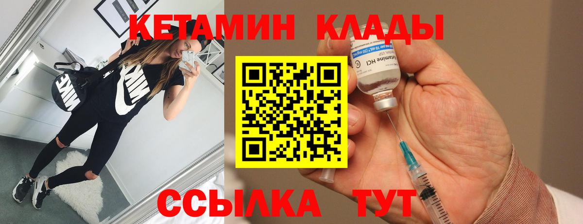 Меф МЯУ МЯУ   МДМА  МЕТ  Вход с VPN  Купить наркотик  А ПВП СК   ЭКСТАЗИ  Меф  Мончегорск  Гашиш  Каннабис 