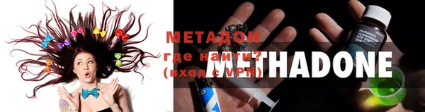 ГАЛЛЮЦИНОГЕННЫЕ ГРИБЫ Краснотурьинск