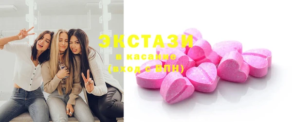 амфетамин Вязники