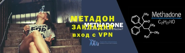 дживик Кукмор