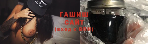 MDMA Кулебаки