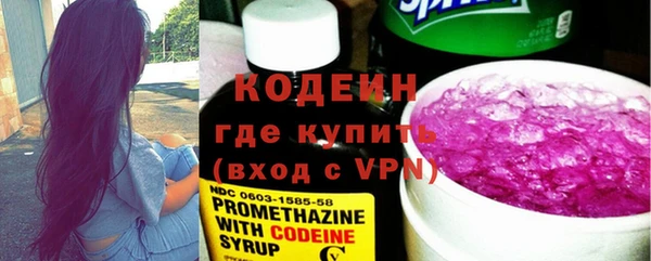 таблы Вязьма