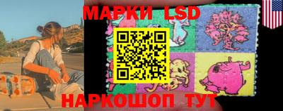 мяу мяу кристалл Белорецк