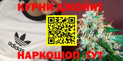 таблы Бердск