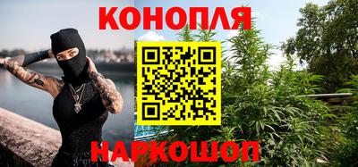 таблы Бердск